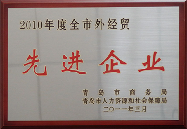 1-231026134IGR
