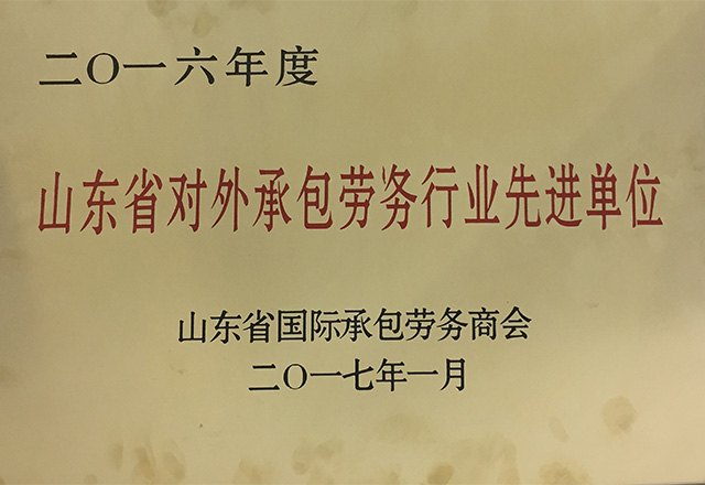 1-231026134U3438