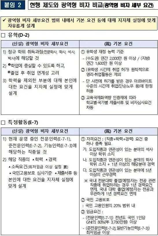 98ee9dbb-c265-43b2-968b-3098b88126c3.jpg